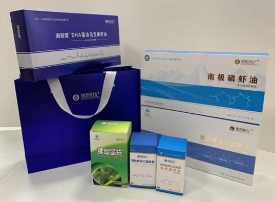 永城包装盒定制